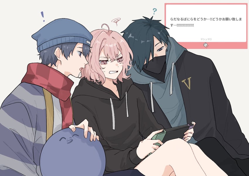 nqrse, rader, vanilla, and radao-kun (indie utaite and 2 more) drawn by kusa_mo_chi