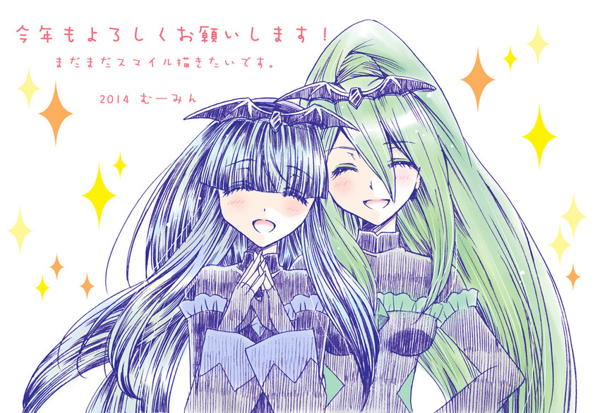 bad end beauty and bad end march (precure and 1 more) drawn by muumin
