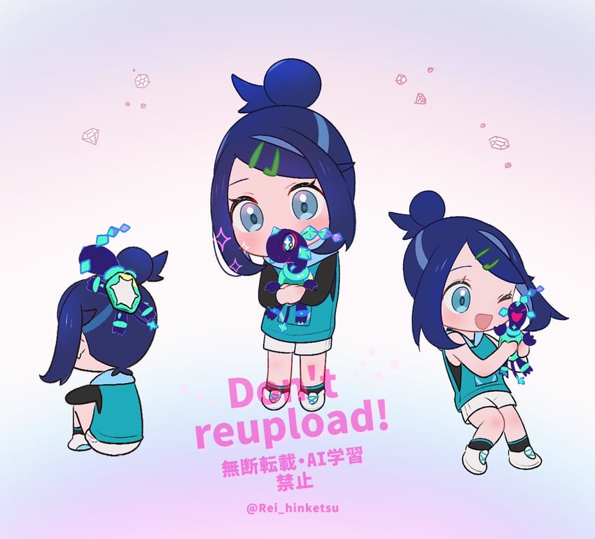 liko and terapagos (pokemon and 1 more) drawn by rei_hinketsu