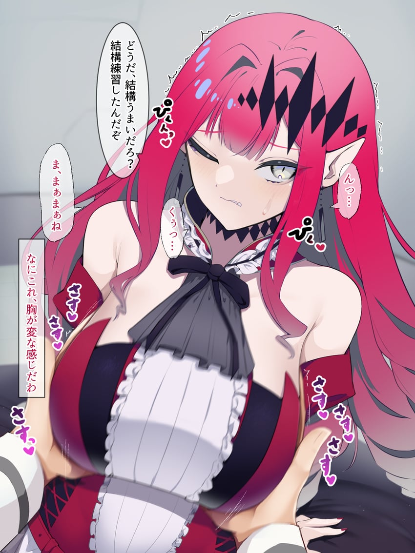 baobhan sith (fate and 1 more) drawn by enryuu_(rmxs3488)