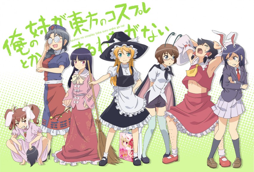 hakurei reimu, kirisame marisa, flandre scarlet, reisen udongein inaba, houraisan kaguya, and 11 more (touhou and 2 more) drawn by shimouki_izui