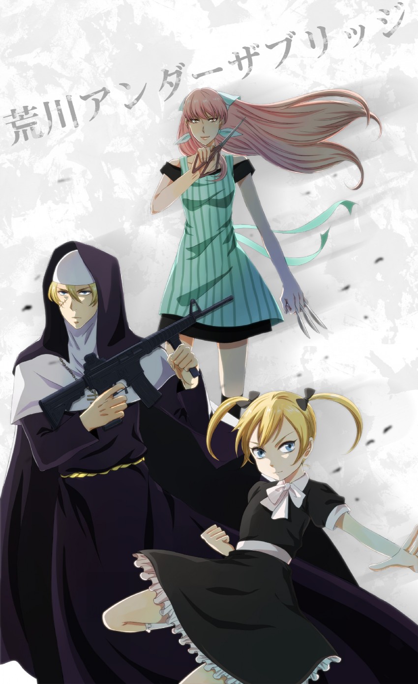 maria, sister, and stella (arakawa under the bridge) drawn by harimoji