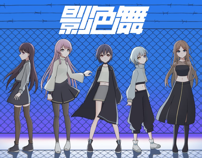 chihaya anon, nagasaki soyo, shiina taki, takamatsu tomori, and kaname raana (bang dream! and 1 more) drawn by mayonekoko