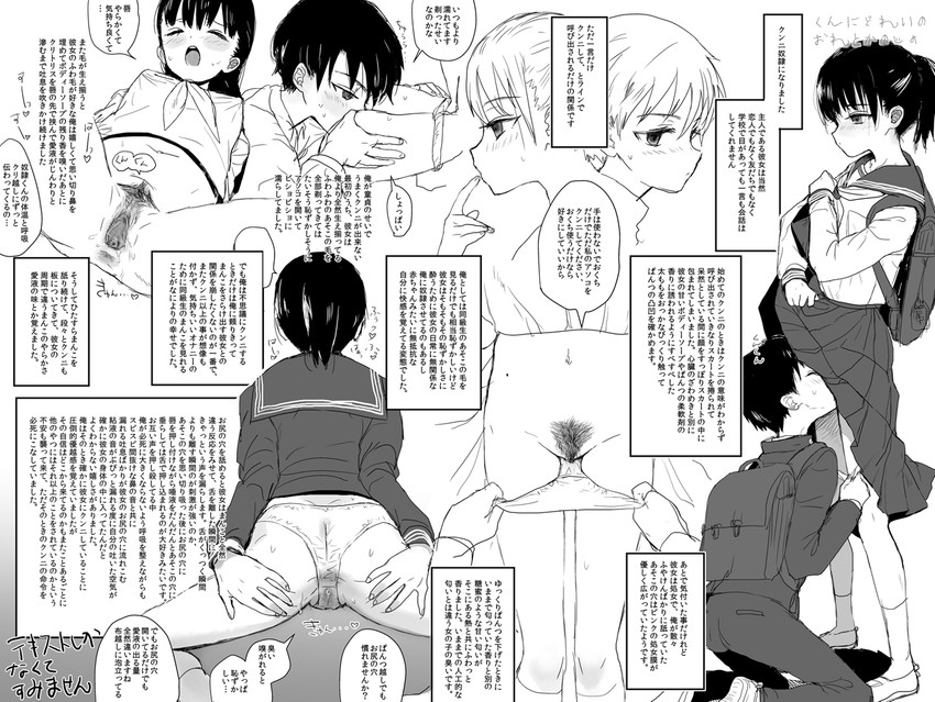 original drawn by chihiro_(chrnt)
