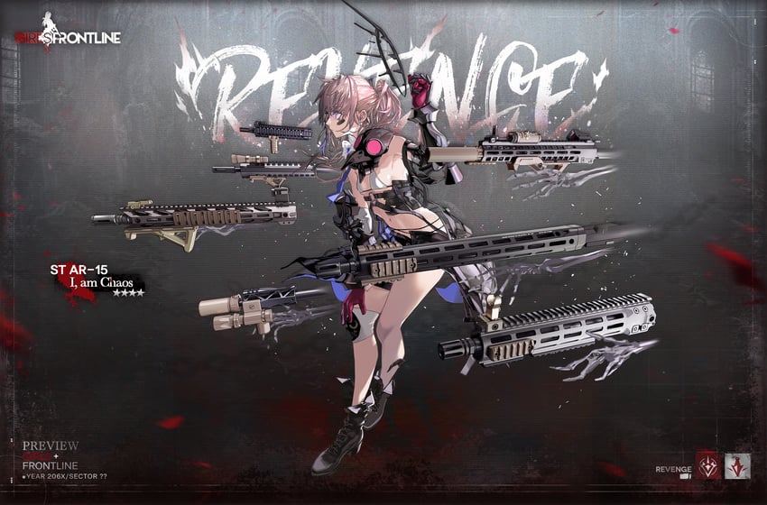 st ar-15 (girls' frontline) drawn by lin+