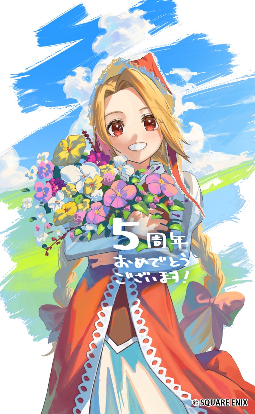cordelia (saga and 2 more) drawn by hara_kenshi