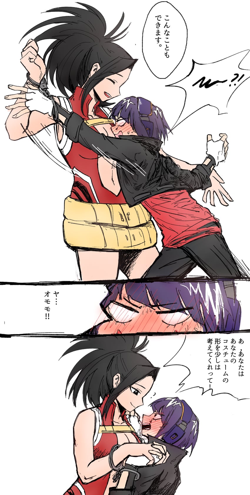 yaoyorozu momo and jiro kyoka (boku no hero academia) drawn by vvvmung