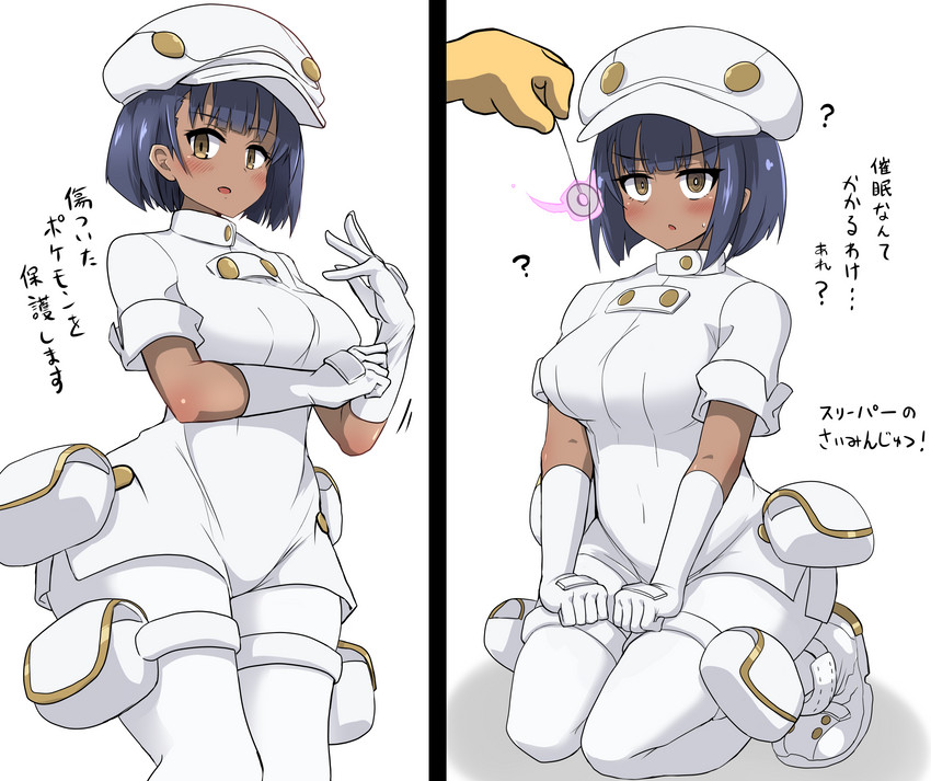 hypno and aether foundation employee (pokemon and 1 more) drawn by asyura_kumo