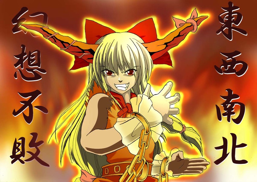 ibuki suika and domon kasshu (touhou and 2 more) drawn by crom_(78949)