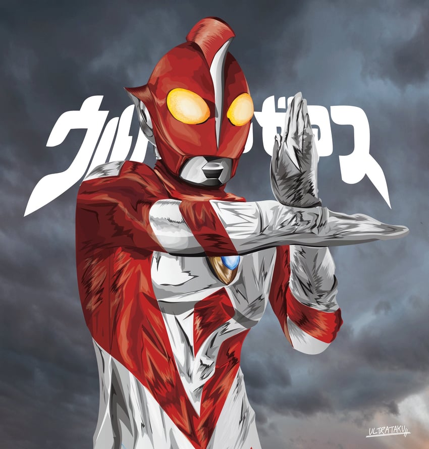 ultraman zearth (ultra series and 1 more) drawn by ultrataku