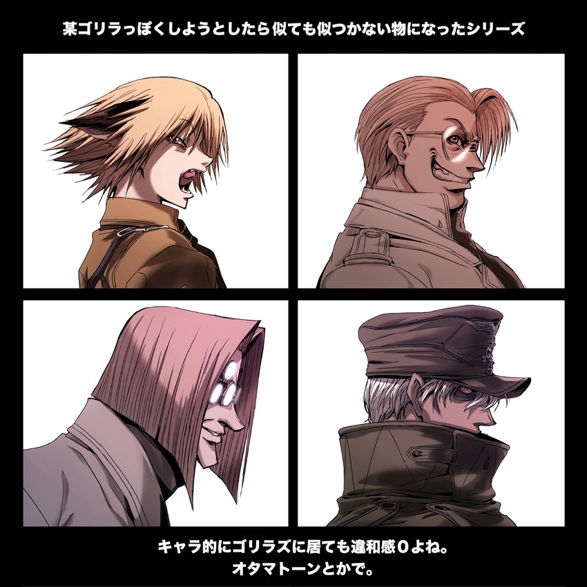 schroedinger, major, captain, and doctor (hellsing and 2 more) drawn by imasan