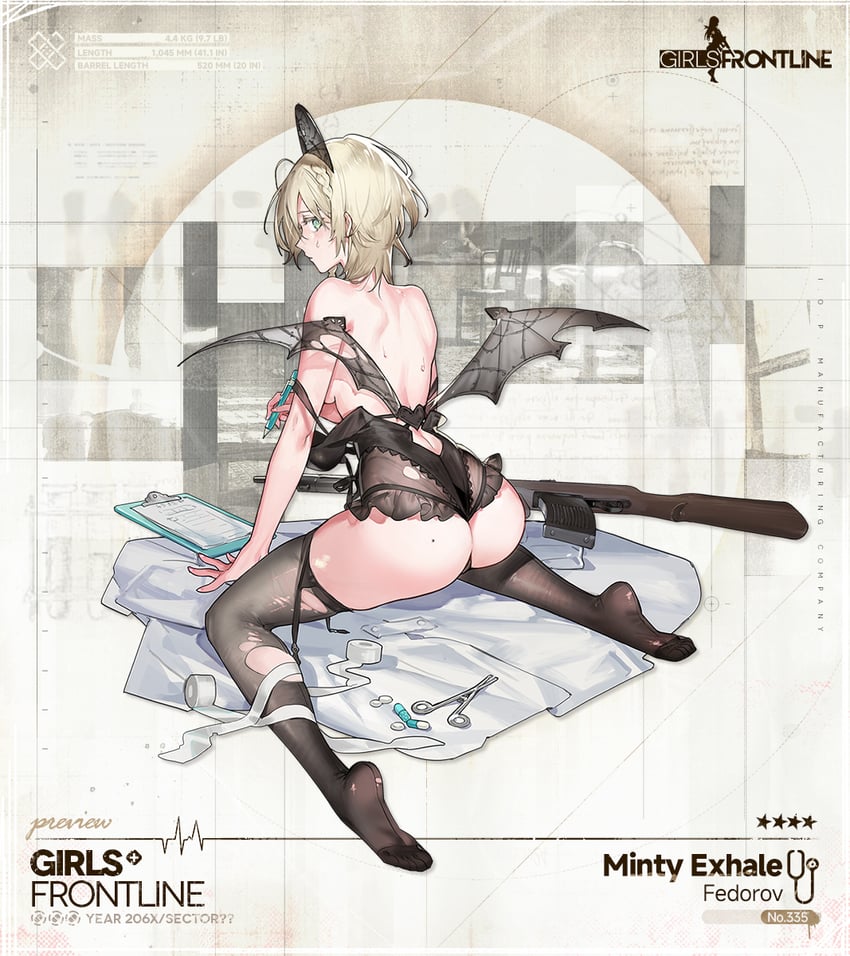 fedorov (girls' frontline) drawn by starshadowmagician