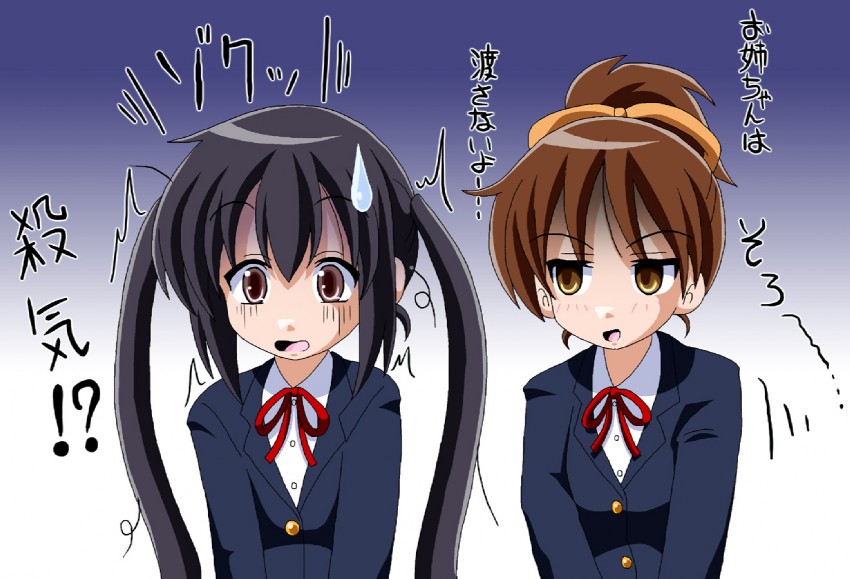 nakano azusa and hirasawa ui (k-on!) drawn by imai_kazunari