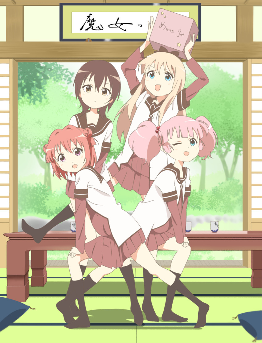 toshinou kyouko, akaza akari, funami yui, and yoshikawa chinatsu (yuruyuri) drawn by etyaduke