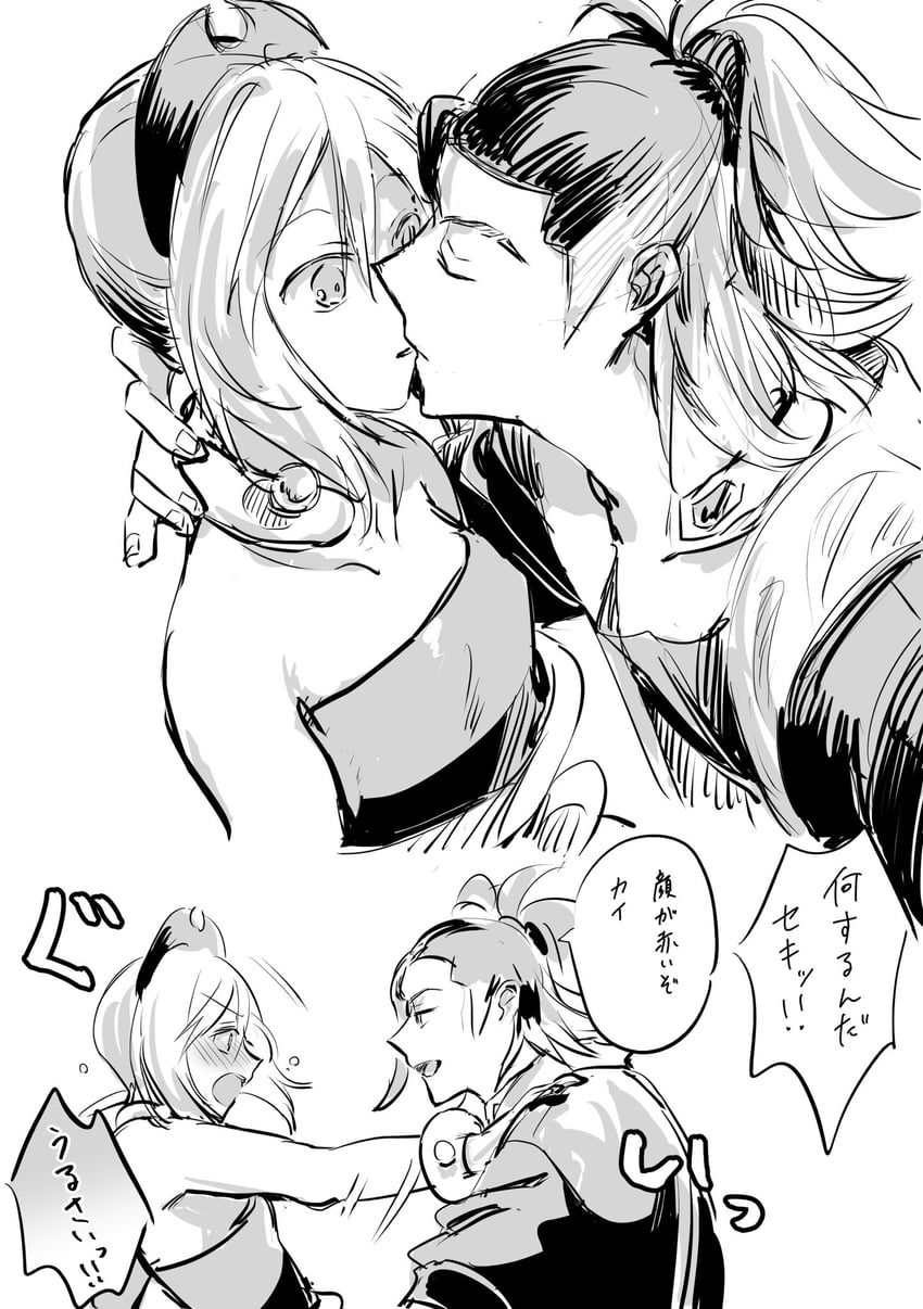 irida and adaman (pokemon and 1 more) drawn by matsuzaka_(matsuzakagyu_29)