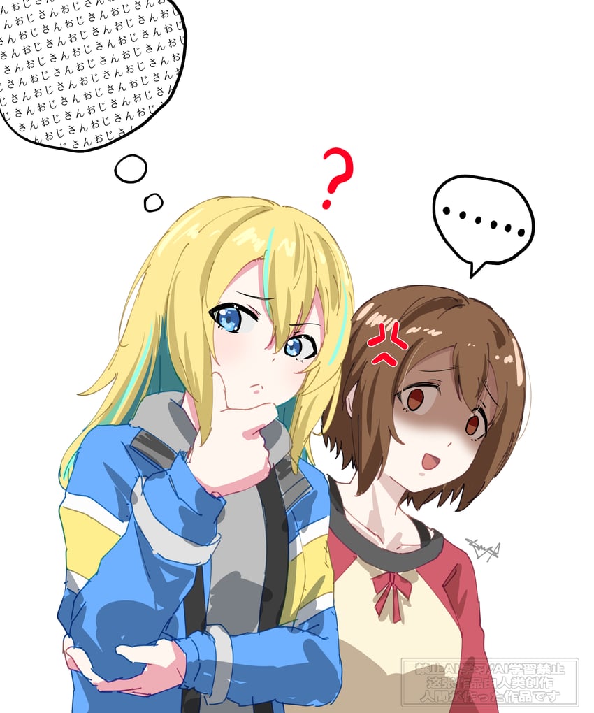 yamanouchi kano and kouzuki mahiru (yoru no kurage wa oyogenai) drawn by mutsuki_(mutsuki0110)