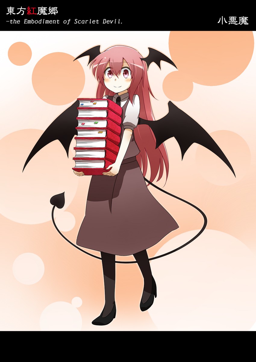 koakuma (touhou and 1 more) drawn by yutamaro