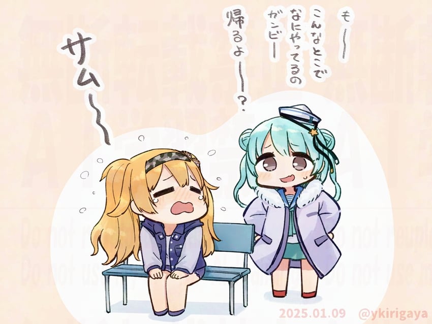 gambier bay and samuel b. roberts (kantai collection) drawn by kirigaya_yuuji