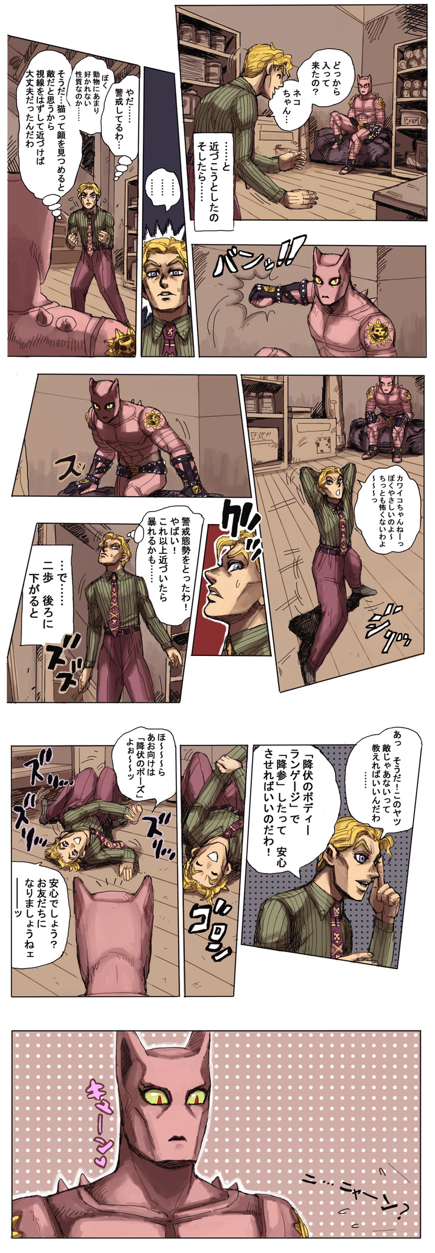 kira yoshikage and killer queen (jojo no kimyou na bouken and 1 more) drawn by emlan