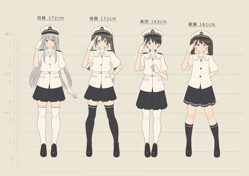 zuikaku, ryuujou, houshou, and shoukaku (kantai collection) drawn by key_kun