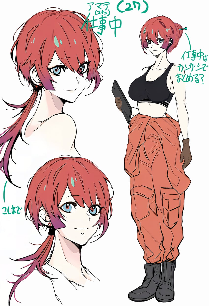 amate yuzuriha (gundam and 1 more) drawn by kisaragi_shokuin