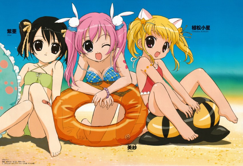 misha, shia, and uematsu koboshi (megami magazine and 1 more) drawn by sakai_kyuuta