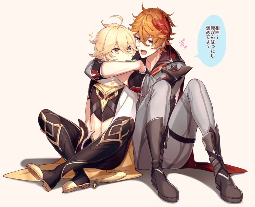 aether and tartaglia (genshin impact) drawn by sunnysideup0831