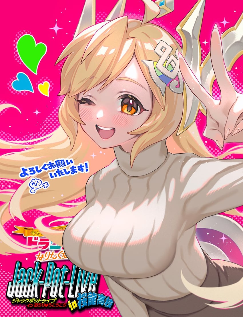 anno syura (duel masters and 1 more) drawn by ekusiun