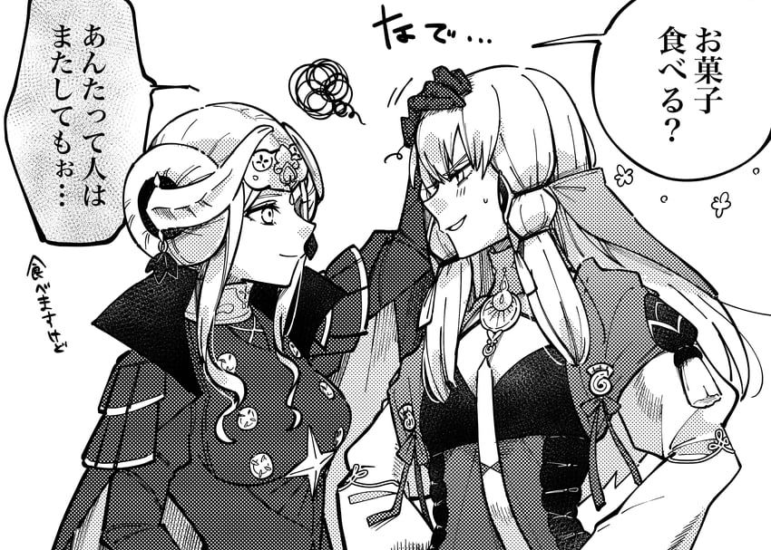 edelgard von hresvelg and lysithea von ordelia (fire emblem and 1 more) drawn by illust_mi