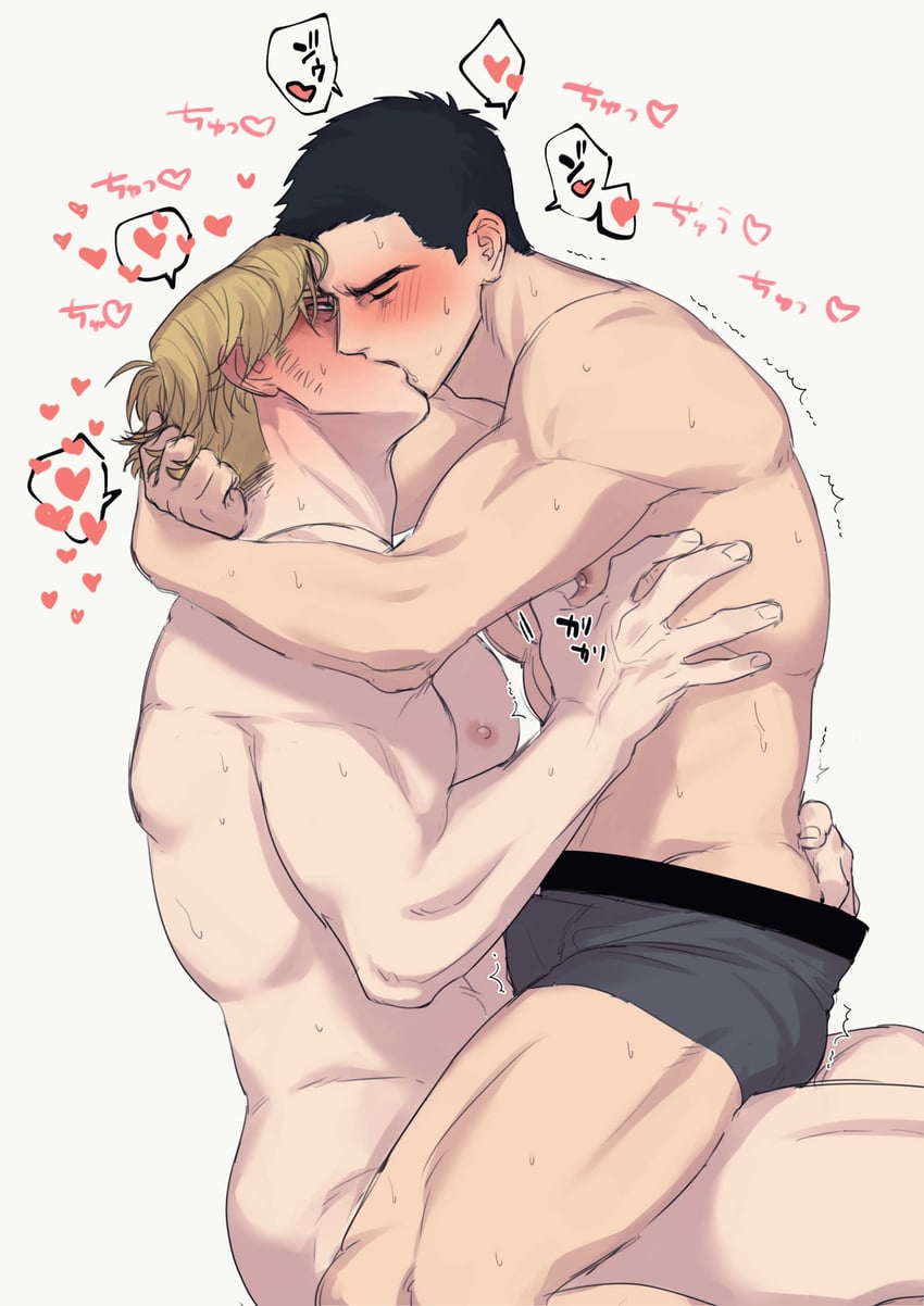 ao isami and lewis smith (yuuki bakuhatsu bang bravern) drawn by yuzuki_(hmr813k)