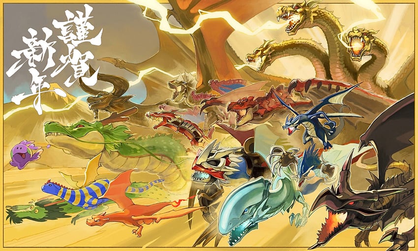 charizard, goomy, blue-eyes white dragon, rathalos, king ghidorah, and 6 more (pokemon and 8 more) drawn by plankton_(ganoona)