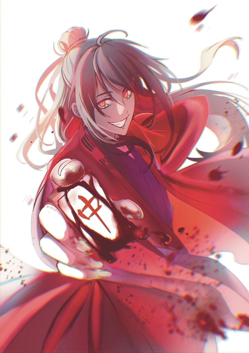 hong zhong (dao gui yi xian) drawn by guo_ling
