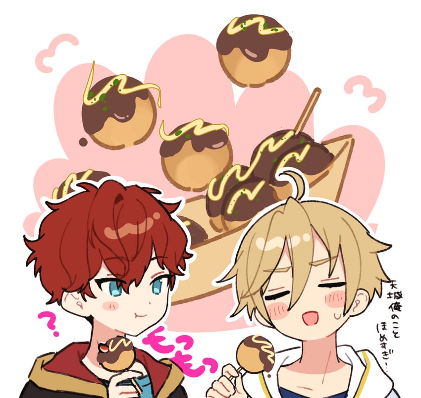 amagi hiiro and mashiro tomoya (ensemble stars!) drawn by shisokonbu