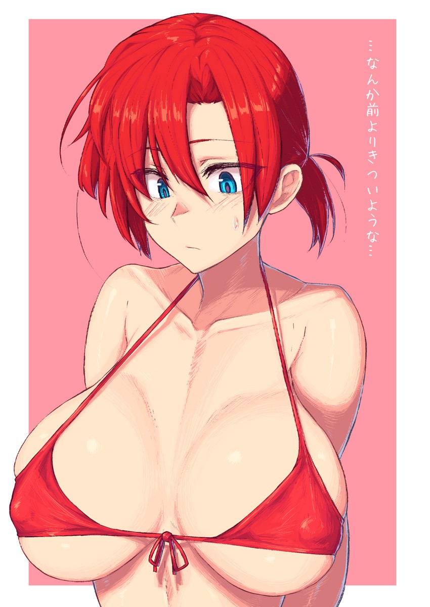 boudica (fate and 1 more) drawn by ishibori_eregomos
