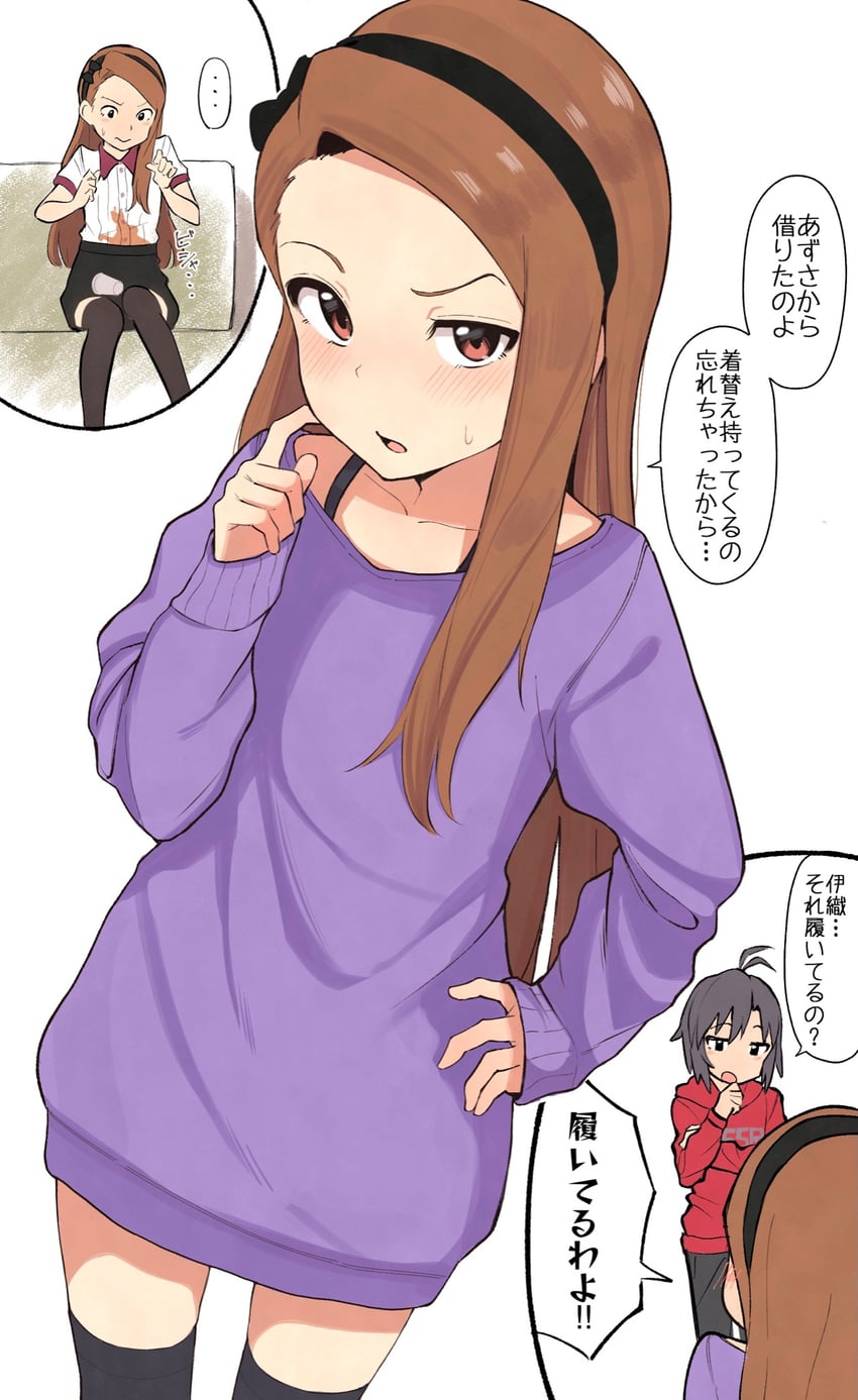 kikuchi makoto and minase iori (idolmaster and 2 more) drawn by eda_gawa