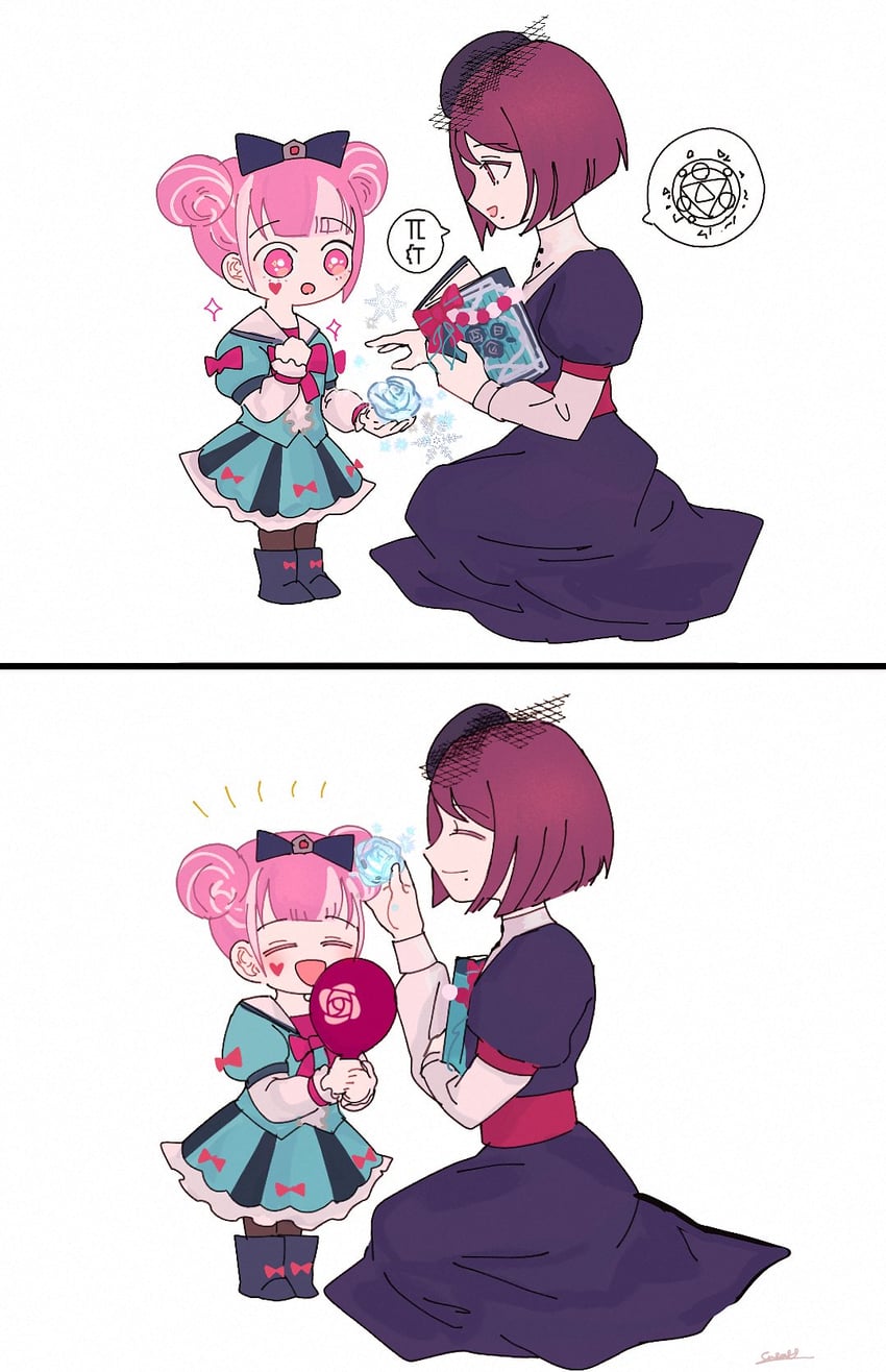 ivy and hortensia (fire emblem and 1 more) drawn by sasaki_(dkenpisss)