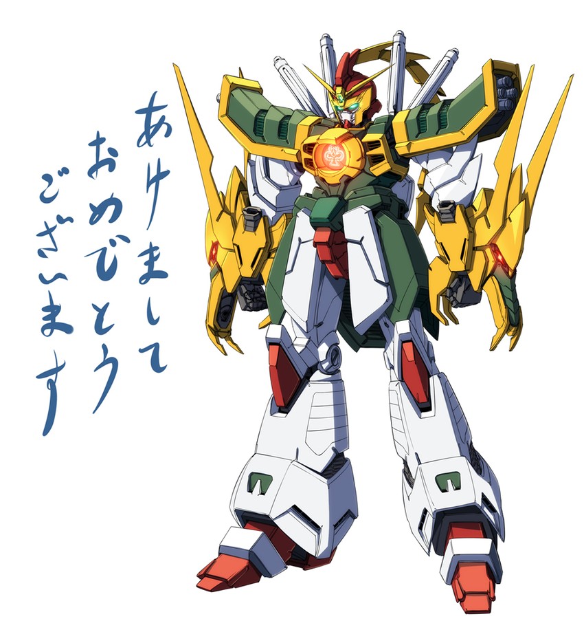 dragon gundam (gundam and 1 more) drawn by nekomamire