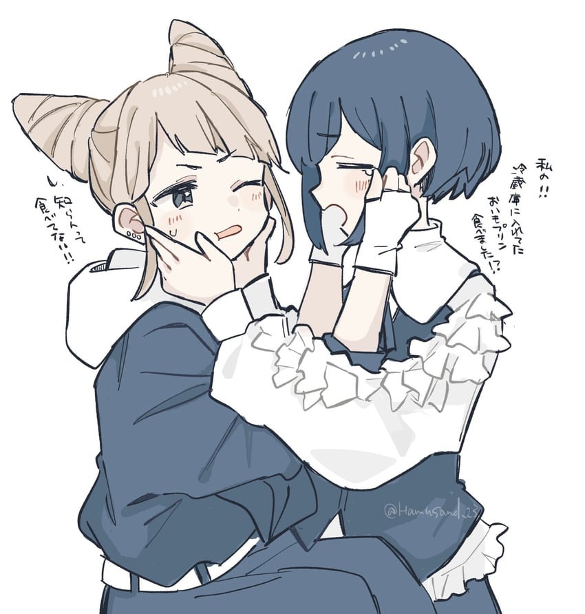 fukurai azami and jasmine (toshi densetsu kaitai center) drawn by hamu_(hamusand)