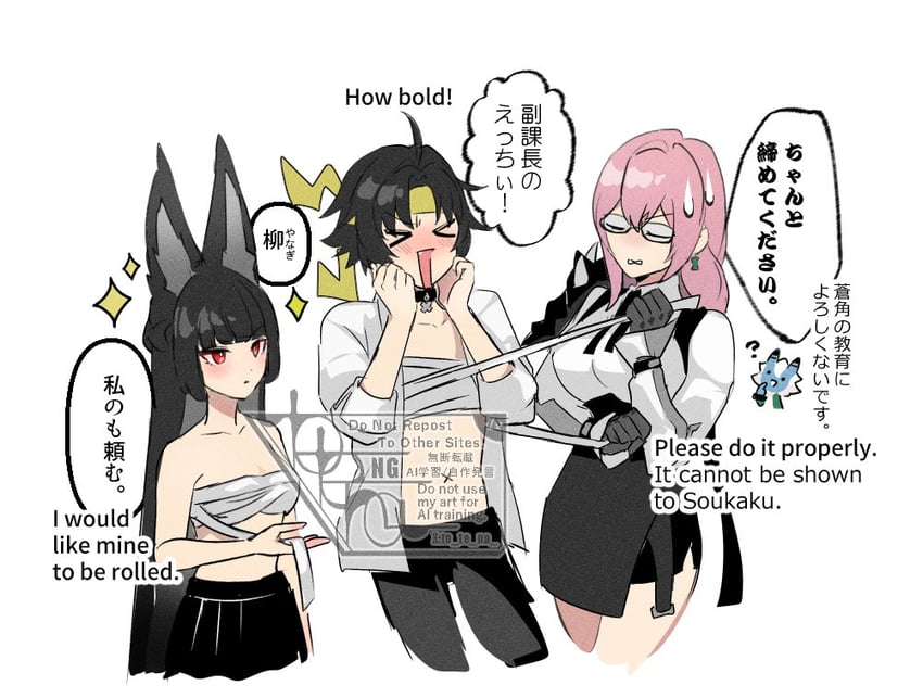 hoshimi miyabi, tsukishiro yanagi, soukaku, and asaba harumasa (zenless zone zero) drawn by to_te_na