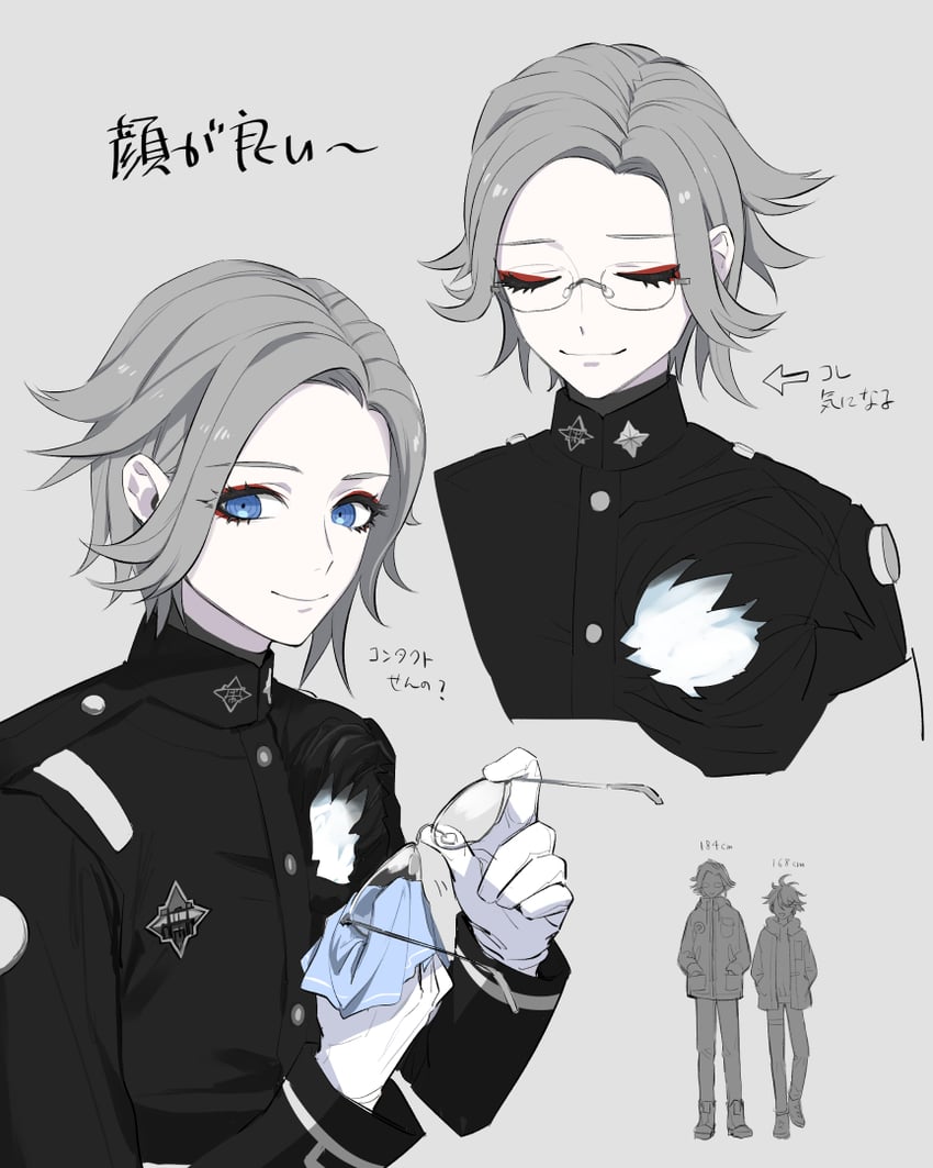 aotsuki eito and sumino takumi (the hundred line -last defense academy-) drawn by seiran_yoroz