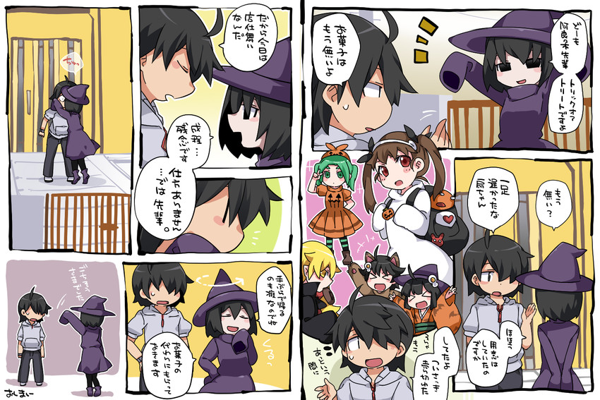 oshino shinobu, hachikuji mayoi, araragi koyomi, oshino ougi, araragi karen, and 2 more (monogatari) drawn by hammer_(sunset_beach)