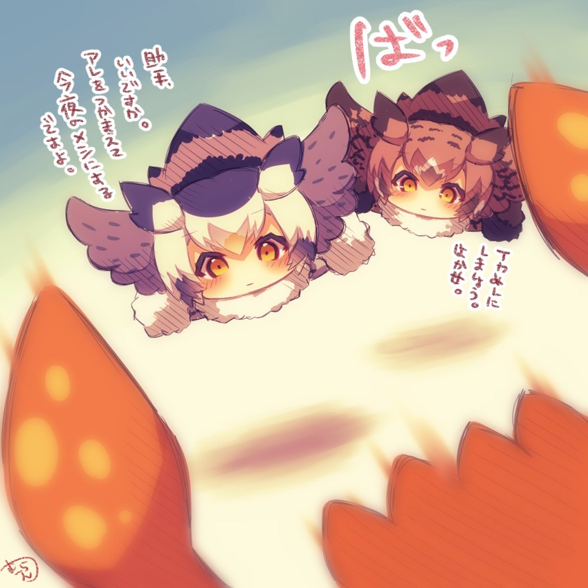 inkling player character, northern white-faced owl, and eurasian eagle owl (kemono friends and 1 more) drawn by muuran