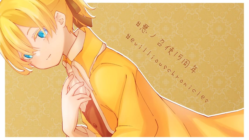 kagamine len and allen avadonia (vocaloid and 2 more) drawn by mimitto