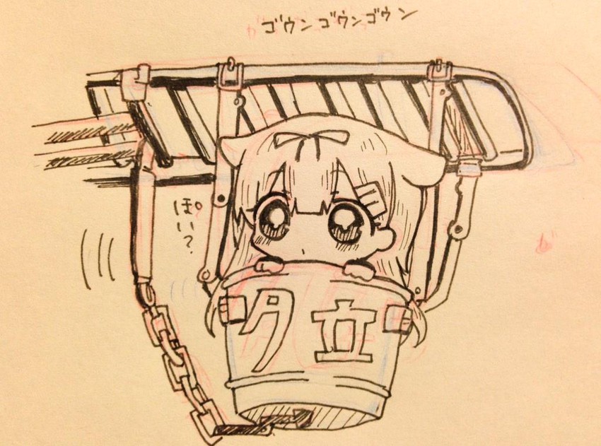 yuudachi and yuudachi kai ni (kantai collection) drawn by jako_(jakoo21)