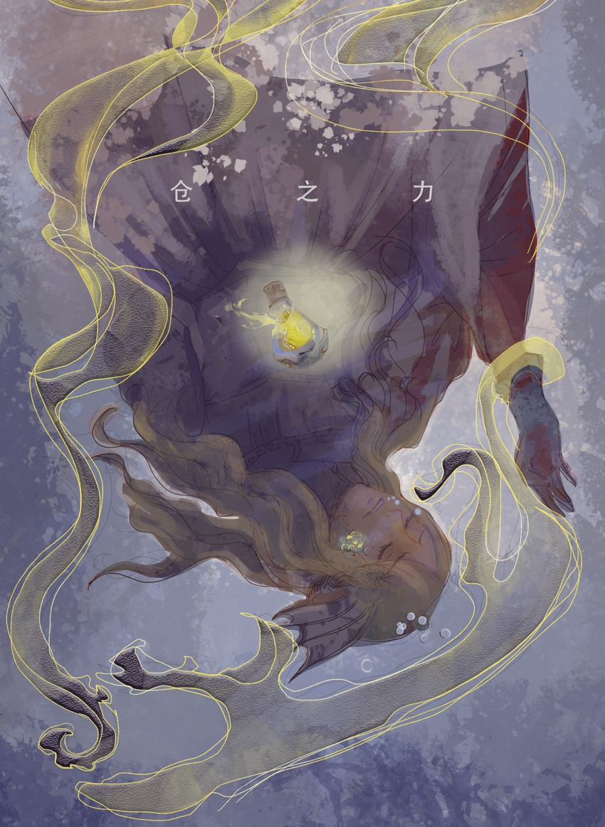 audrey hall (lord of the mysteries) drawn by cangzhili