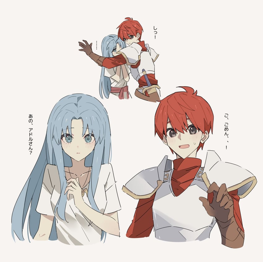 adol christin and feena (ys and 1 more) drawn by george_man