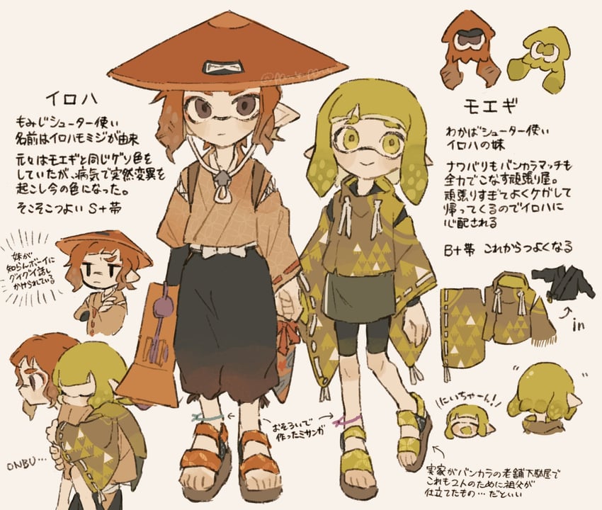 inkling player character, inkling girl, and inkling boy (splatoon) drawn by p0m4_p0m4