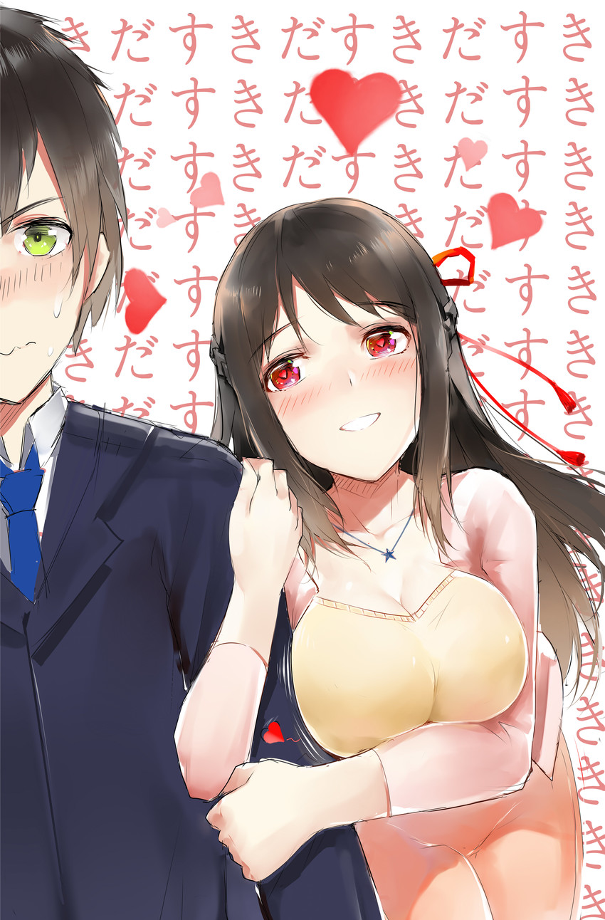 miyamizu mitsuha and tachibana taki (kimi no na wa.) drawn by horz