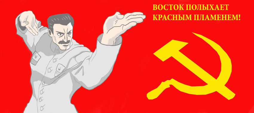 master asia and joseph stalin (gundam and 1 more) drawn by nellos