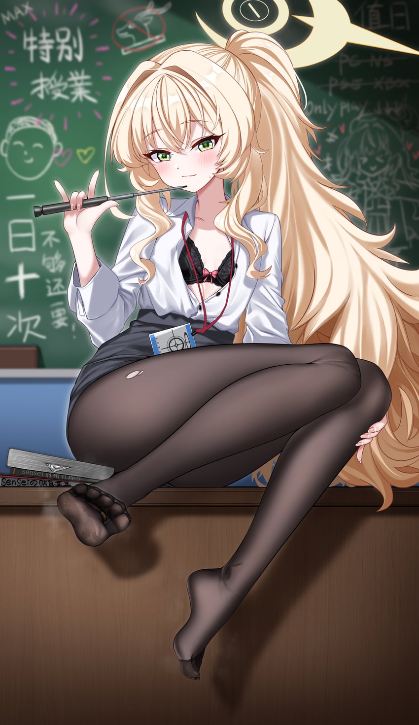 professor niyaniya (blue archive) drawn by cang_se_ye_hua